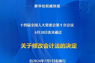 世体：巴西主帅现场观战巴萨上周末联赛，意在考察罗克和拉菲尼亚