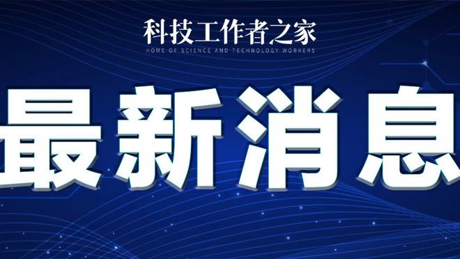 开云app在线登录官网下载安卓