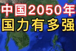 基德：东契奇很强硬 从他顶着受伤的鼻子继续比赛就能看出来