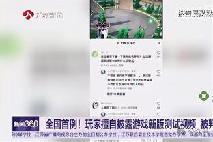 C罗谈54球成就：无论在沙特还是意大利、西班牙，要进球都很难